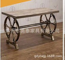 厂家直供复古主题餐桌椅组合 酒吧咖啡厅铁艺复古火锅桌