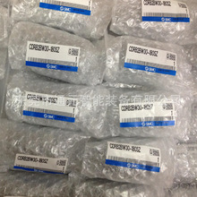 SMCD[ӚCRB2BW20-100D CRB2BW20-100S/CDRB2BW20-100S-M9