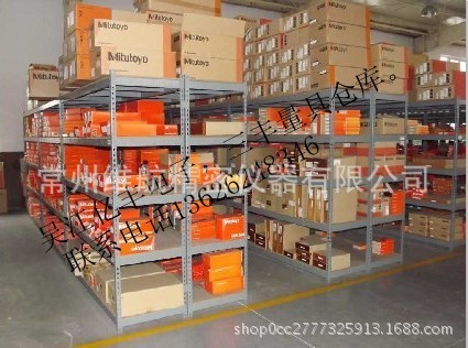 现货供应日本三丰薄片型千分尺422-230-30  422-231-30