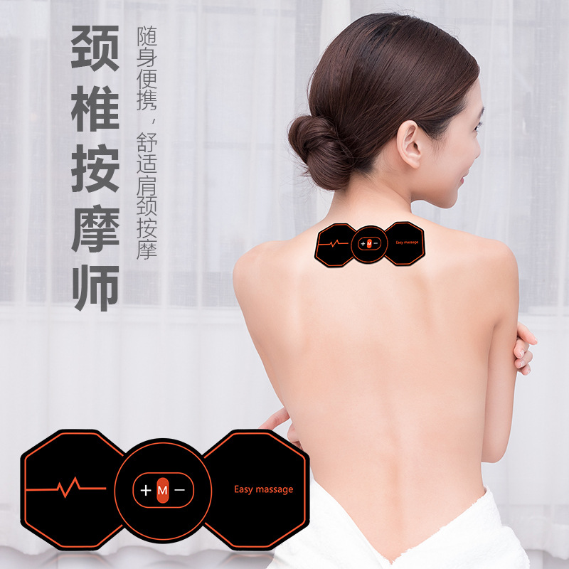 multi-function cervical vertebra massage instrument Wealth Neck Shoulder Mini pulse household Neck Massager