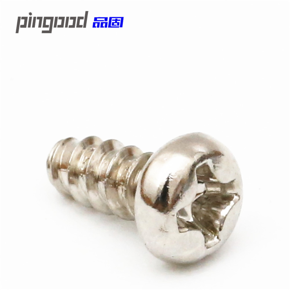 订制PB系列铁镀镍盘头十字平尾自攻螺丝 照明专用粗牙元机钉M1-M4