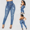 Blue jeans new high waist four breasted elastic slim