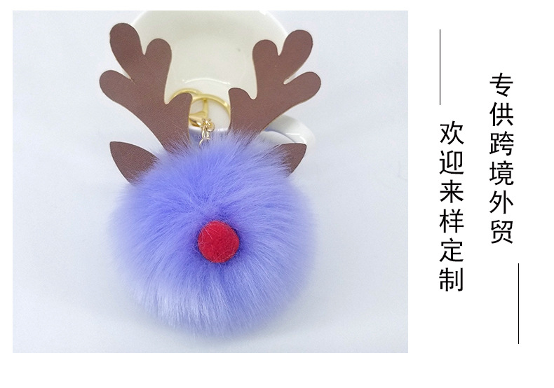Cute Rabbit Fur Christmas Elk Keychain Pendant Bag Pendant Christmas Gifts display picture 8