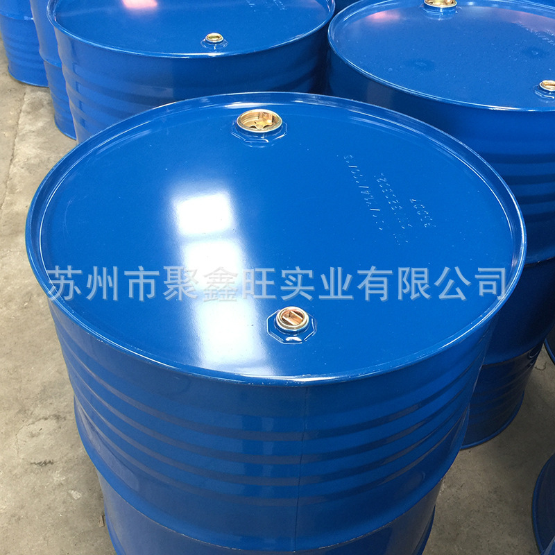 200l闭口蓝桶220l化工桶208l烤漆桶钢桶柴油桶厂家现货颜色可选-阿里巴巴
