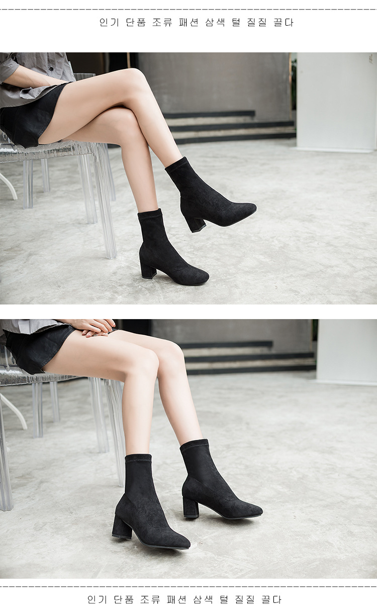 Bottes femme en Daim - Ref 3354891 Image 16