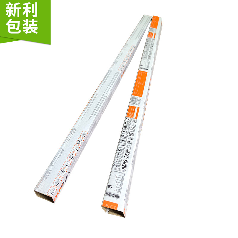 T89WLED灯管瓦楞纸套灯管单支装包装灯管一体化纸套厂家供应彩印