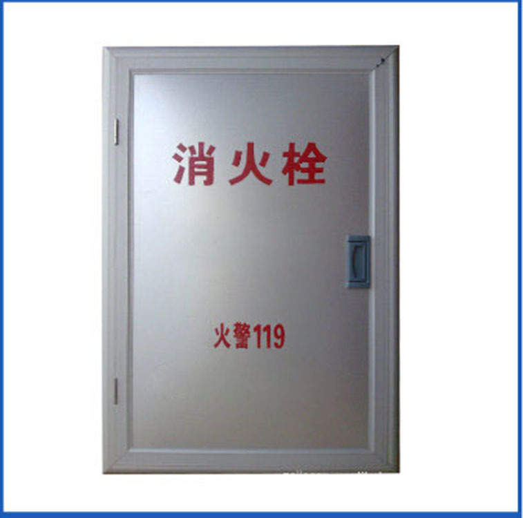 批发多种规格消火栓箱室内外消防箱可定制消防箱消火栓