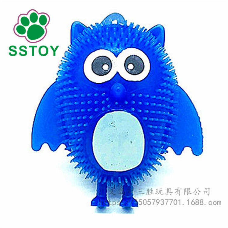 猫头鹰毛毛球 (1).jpg