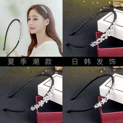 伊思雅新款韩版发箍简约清新款学生款蝴蝶结水钻闪亮新娘发饰批发|ms