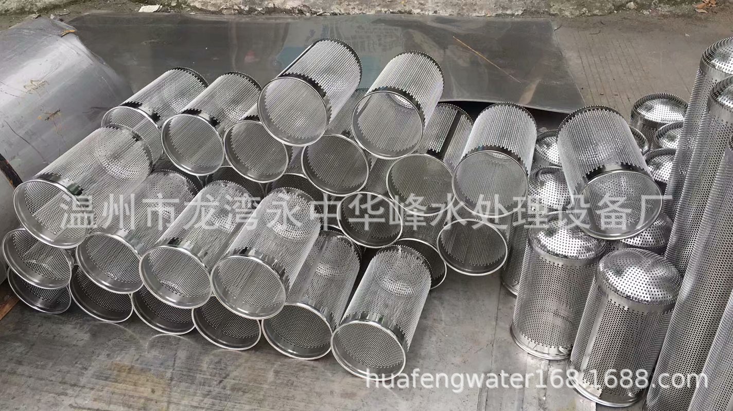 袋式过滤器 滤袋