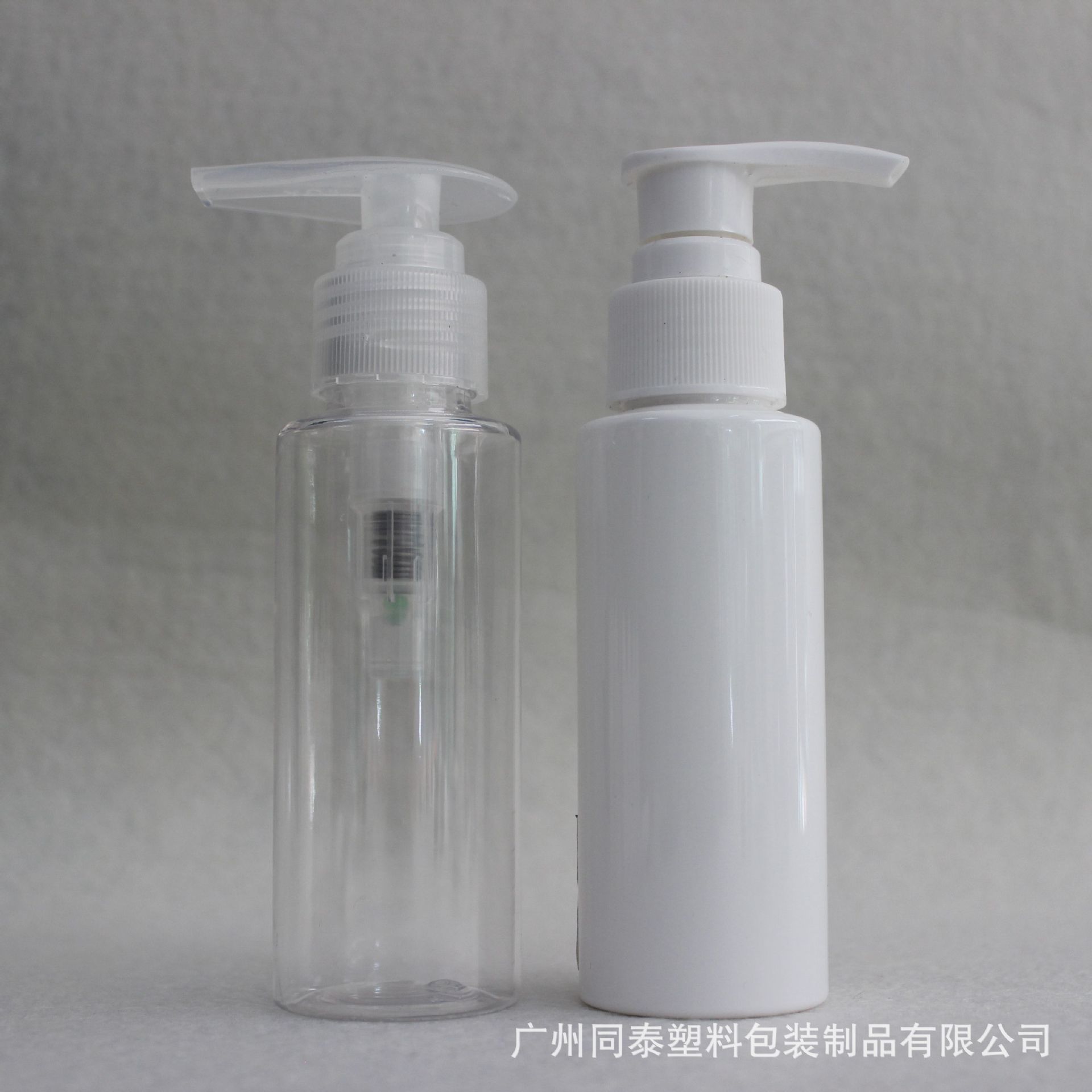化妆品瓶80ML 塑胶瓶 PET螺旋压泵瓶  乳液瓶  简易分装瓶 可做色