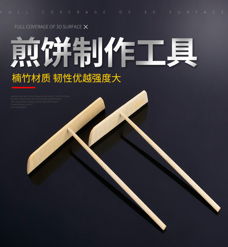 详情_01