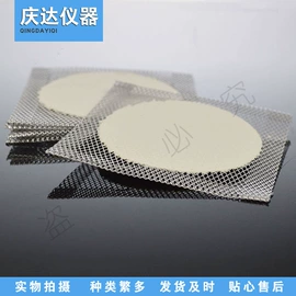 烧杯、烧瓶;过滤瓶;试管、滴管