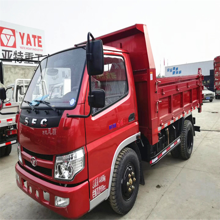 厂家直销 时风风顺柴油自卸农用四轮车国五动力.带ABS.电喷