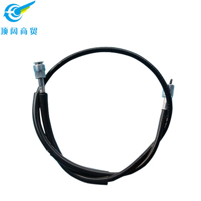 顶阔商贸摩托车配件HJ125-8C速度表软轴GN125H码表线咪线