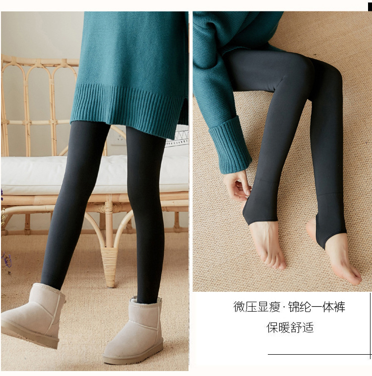 锦纶一体裤模_19