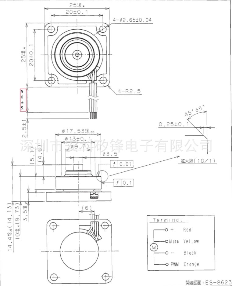 SEPA MRB25A-03A-801 02