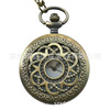 Retro pocket watch, quartz watches for elderly suitable for men and women, wholesale