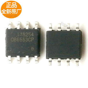 ȫ��ԭ�S OB6563CP OB6561CP �Դ����оƬ ����r�͚gӭ�xُ