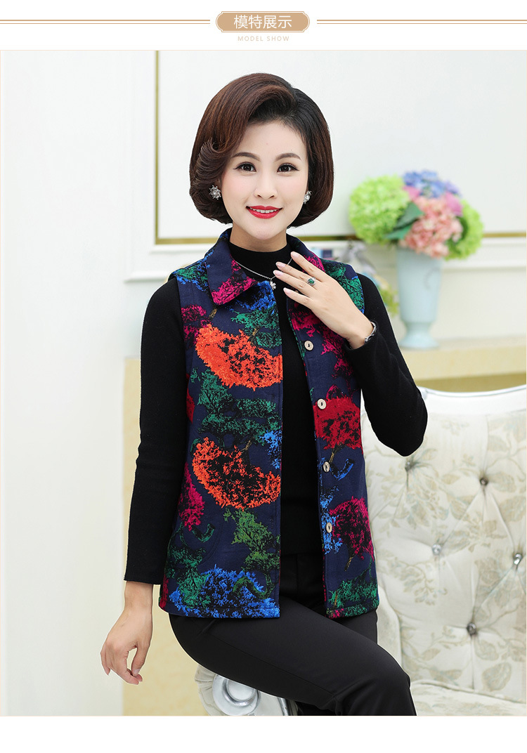 Gilet femme en Polyester - Ref 3317663 Image 21