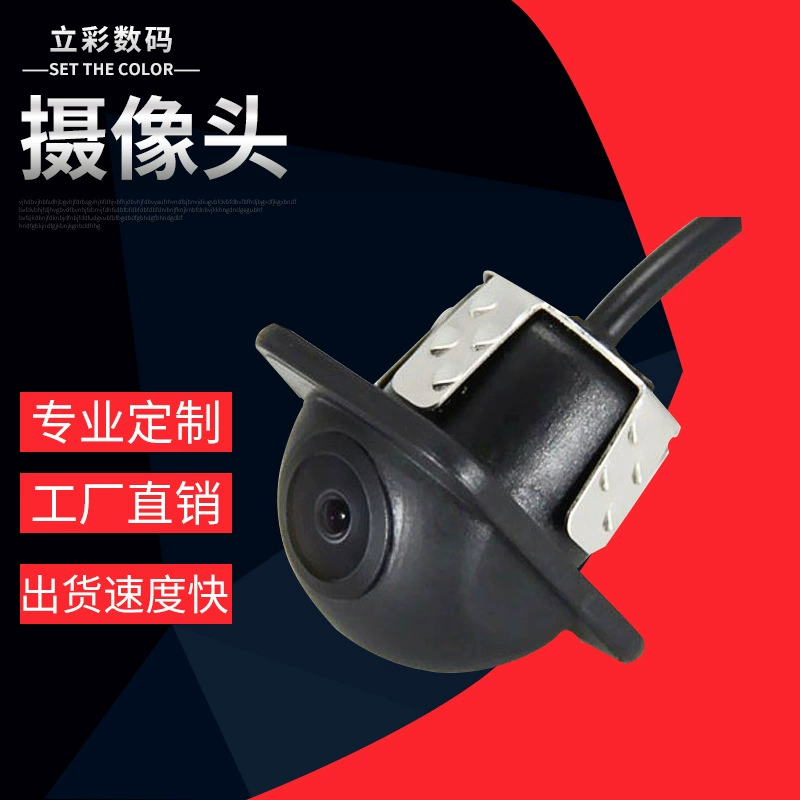 Заводская прямая камера заднего вида HD вид справа слепая зона визуальная система заднего вида Автомобильная камера заднего вида