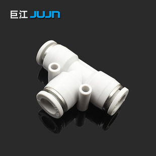 Jujiang Jujn Pneumatic Connecting White Fast Plug Pe-4 6 8 10 12 14 16