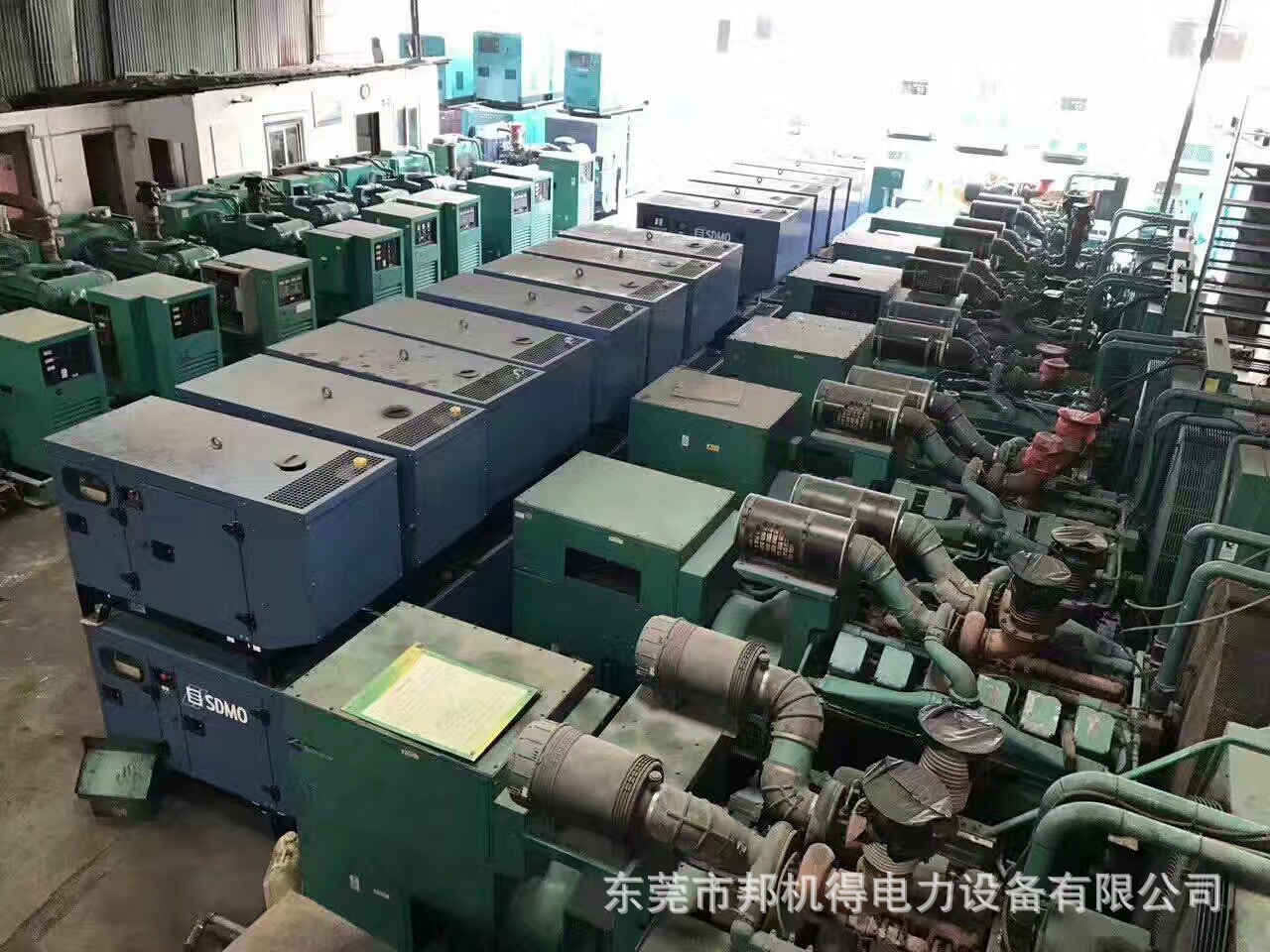 二发电机厂家|广东二手发电机|深圳二手柴油发电机