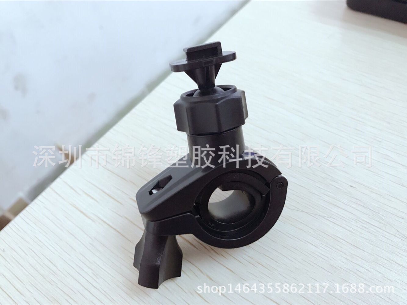 JF030C-后视镜支架1