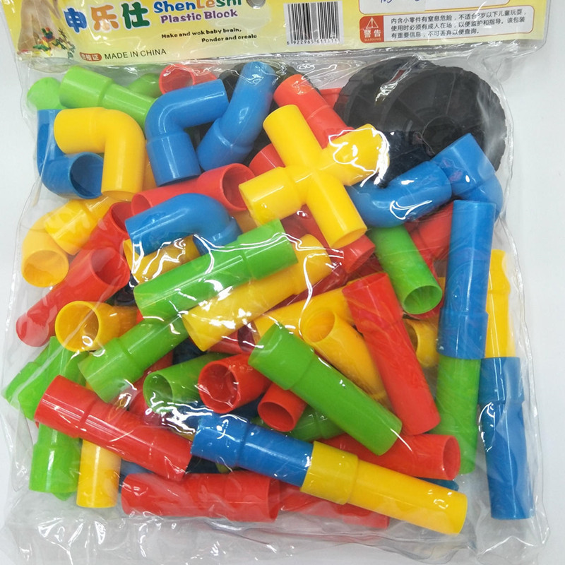 4536035289_216308538_副本