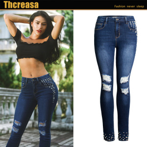 Medium and high waist beaded elastic hole straight jeans