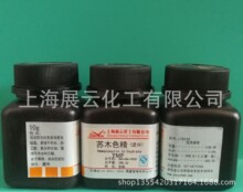 �F؛ �Kľɫ�� FMP10g 517-28-2 �F؛