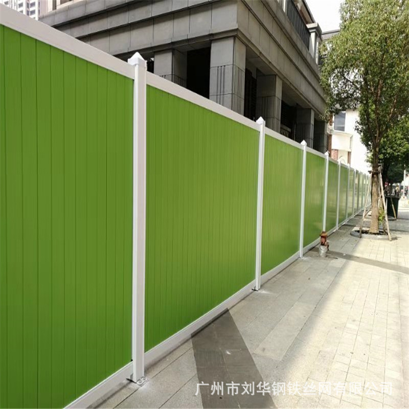 广州现货批发pvc施工围挡 彩钢泡沫夹芯板临时围墙 草坪绿化围栏