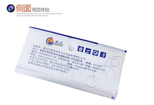 Adult sexy and elegant moisturizing wipes for women's cleaning private parts care vaginal cleansing wipes single piece sanitary wholesale delivery
