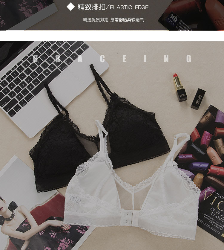 Soutiens-gorge JIA XIXI en  dentelle - Ref 3369536 Image 15