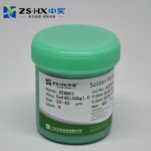 �S��ֱ�N �o�U�h�����a��Sn64Bi35Ag1.0 �a�G�y�Ͻ��М��a��500g