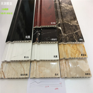 SֱN Wʽ12cm´ʯpvcϰlps_ǵ_߅l