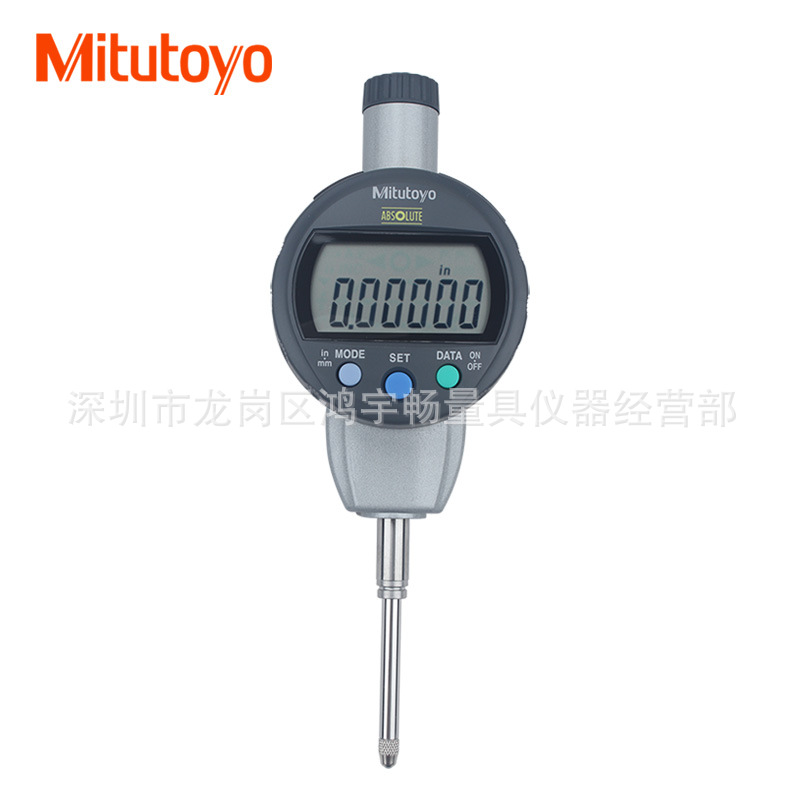 日本三丰数显千分表543-470B 471电子高度计25.4mm高度计0.001