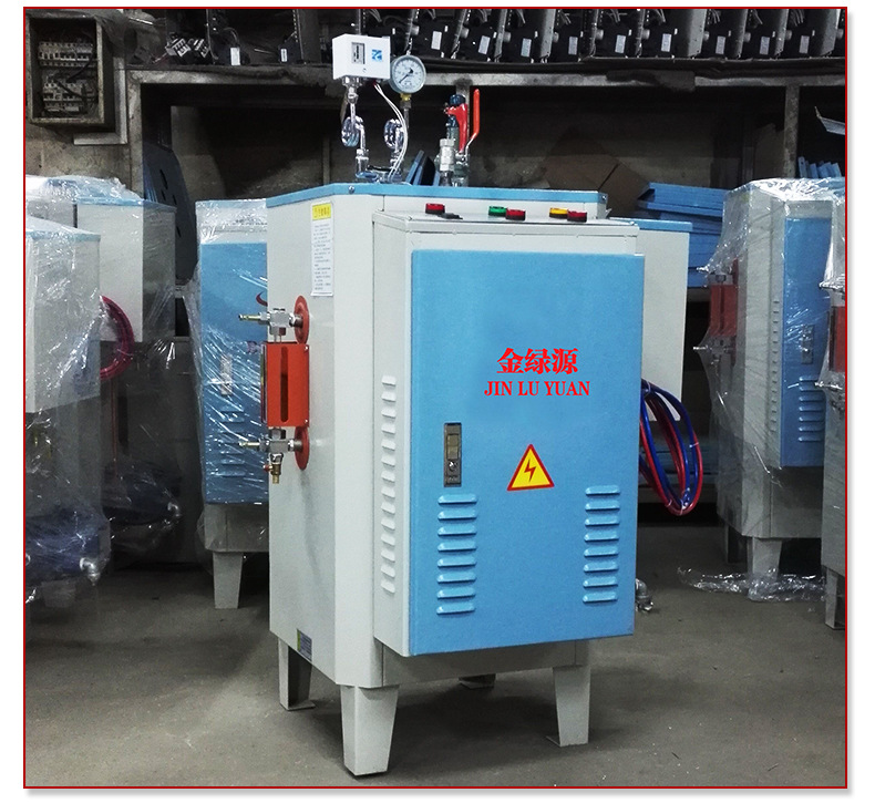 金绿源内页-1_11