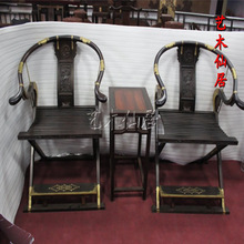 仙游红木古典家具/老挝大红酸枝雕休闲交椅三件套雕麒麟花样/实木
