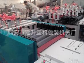 Special offer PJ-2270-type automatic splicing machine customized by professional manufacturers quality assurance