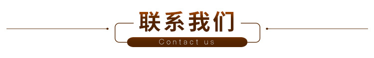 产品详情_15