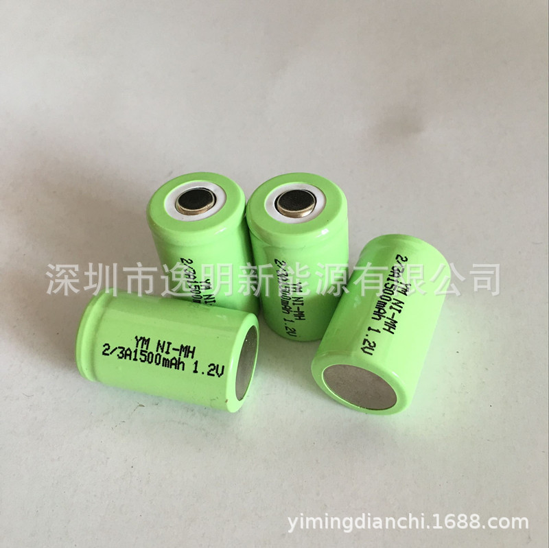 Ni-MH 10C power battery 2/3A1200mAh 1.2V CS model car BBQ 1/2A 2/3A1300mAh