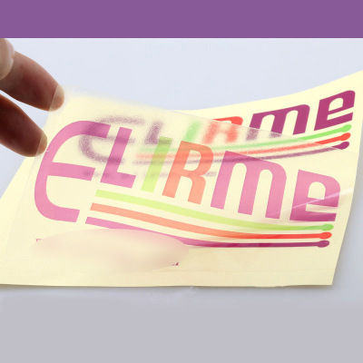 专业定做 特价 印刷透明乳白PVC不干胶标签瓶贴标贴标牌贴纸 定制