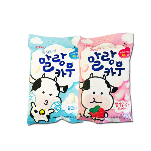 Korean Imported Snacks, Korean New Milk Candy Gummies 63g, Same Type as G-Dragon's, Baked Snack for Casual Enjoyment