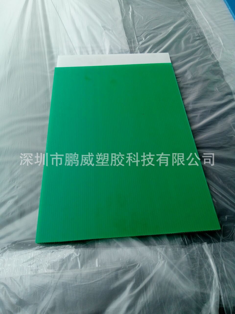 鹏威供应全新黑色防静电塑胶pp中空板  防潮不变型 pp塑胶空心板