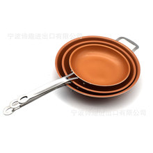 copper pan 铜色不粘锅多尺寸圆锅铝合金压制l平底锅复底