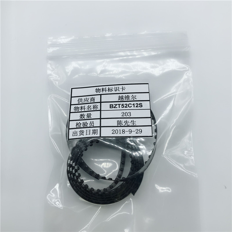 BZT52C12S Electronic components IC brand ic chip brand new Original goods in stock Stop