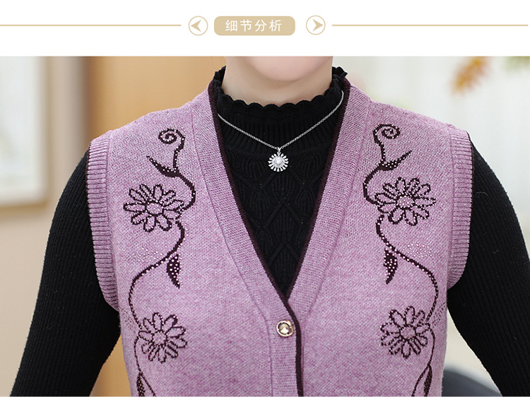 Gilet femme MOUTON ROUGE en Tricot - Ref 3317906 Image 23