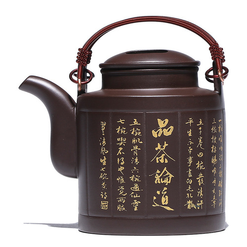 Purple clay pot manufacturer directly supplies Yixing raw ore purple clay barrel handle pot fully handmade teapot tea set one piece drop shipping