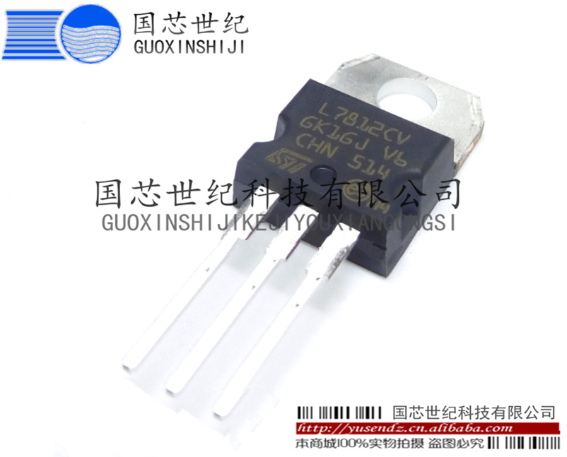 L7809CV 三端稳压/稳压器 +9.0V TO-220 现货